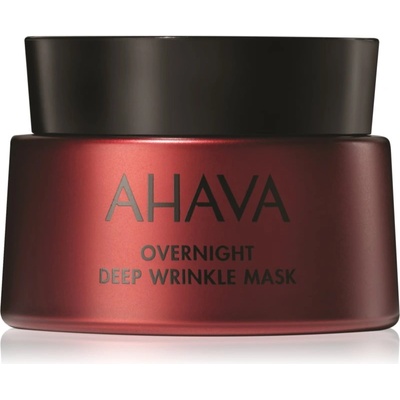 Ahava Apple of Sodom нощна маска за дълбоки бръчки 50ml