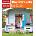 Backyards for Kids