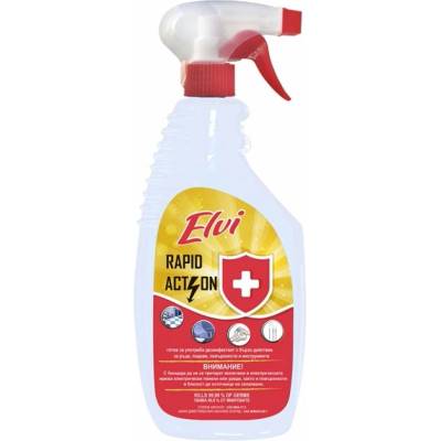 Elvi Дезинфектант Rapid Action 3 в 1, с помпа, 750 ml