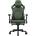 COUGAR COUGAR Defensor S Army Green F Gaming Chair (CGR-DSF-GEB)