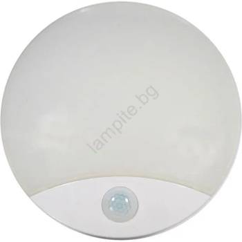 Image 1 of Hadex Led Екстериорна лампа със сензор led/15w/230v ip44 (hd0205)