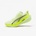 Puma Deviate Nitro 4