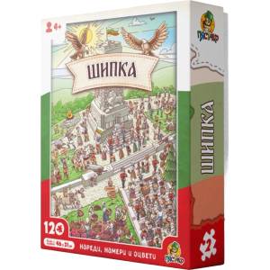 Пясъчко Образователна игра 3 в 1 Пясъчко - Шипка (psk-02) - ozone