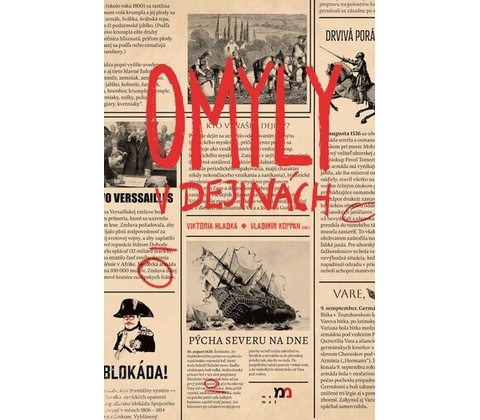 Omyly v dejinách