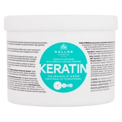 Kallos Keratin регенерираща маска за коса с кератин 500 ml за жени