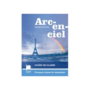 ARC-EN-CIEL. Книга за учителя по френски език за 5. клас (0000)