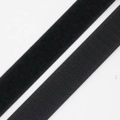 Suchý zip háček + plyš 20 mm, návin 25m