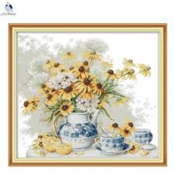 Image 1 of СЛЪНЧОГЛЕДИ