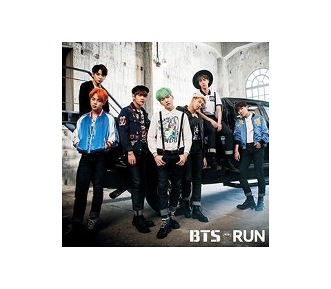 Bts - Run CD