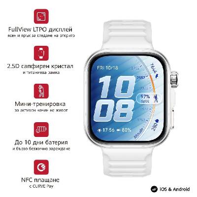 Watch Fit 5 Pro Niki-B29FS White + Huawei Freebuds SE 4 ANC, White (6942103189746_6942103165443)