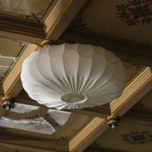 Globen Lighting 756308