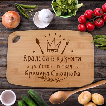 Image 1 of Art gift Дъска за рязане за Кралицата в кухнята