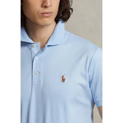 Ralph Lauren Памучна тениска с яка Polo Ralph Lauren (710713130)