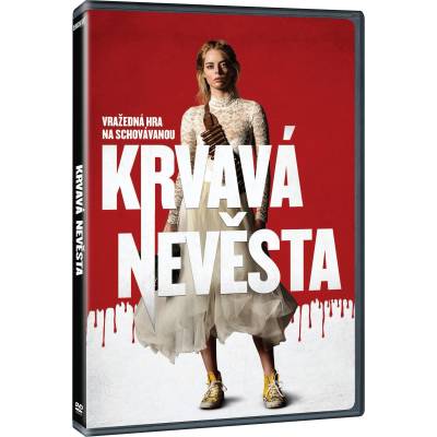 MagicBox Докато смъртта ни раздели - dvd (030863)