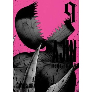 Ajin: Demi-human Vol. 9 (ISBN: 9781945054198)