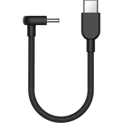 Xiaomi Кабел за данни XIAOMI Type-C - Type-C, 10 см, ЧЕРЕН (BHR08W0GL)