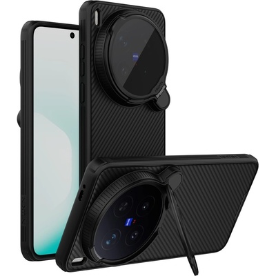 vivo NILLKIN CamShield Prop Magnetic Калъф за vivo X300 Ultra 5G с капак за камерата и магнитно захващане - 2 цвята