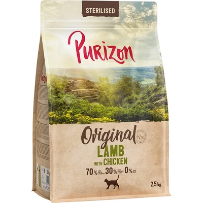 Purizon 2, 5кг Adult Sterilised Purizon, суха храна за котки - агнешко с пиле