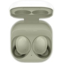 Image 1 of Samsung Galaxy Buds2 (SM-R177)
