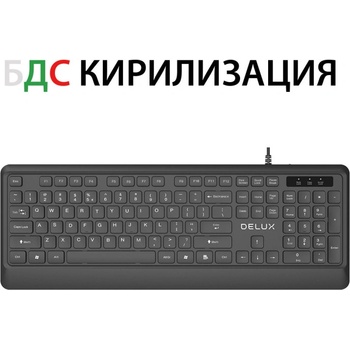 Delux K7009BU