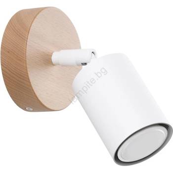 Sollux VERDO SL.1285