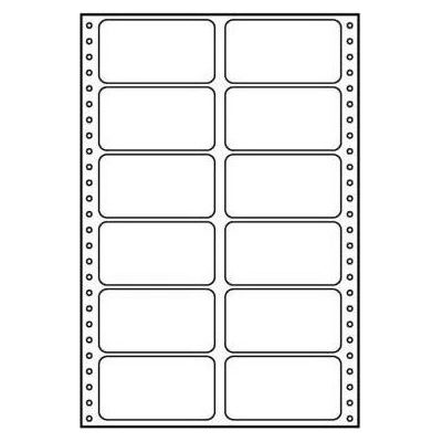 Tabelačné etikety 89 x 48.8 mm, A4, dvojradové, biele, 12 etikiet, balené po 25 ks, pre ihličkové tlačiarne 32112
