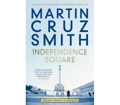 Independence Square