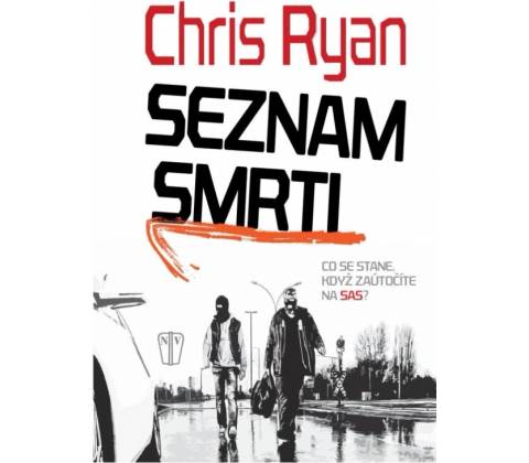 Seznam smrti
