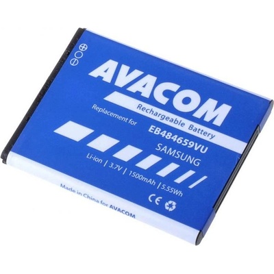 Baterie pro mobilní telefon Avacom pro Samsung Galaxy W Li-ion 3.7V 1500mAh (GSSA-S5820-S1500A)