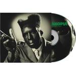 Sony Music Tyler, The Creator: Chromakopia - CD (088396)