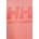 Helly Hansen суичър с качулка дамски от памук (54578)