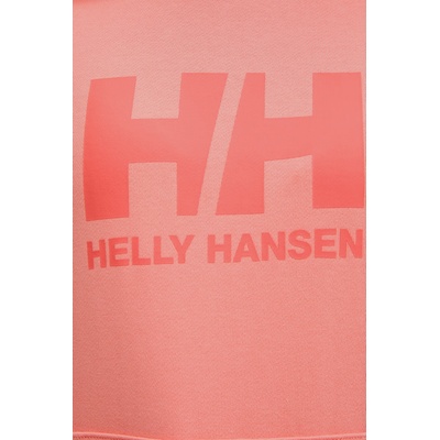 Helly Hansen суичър с качулка дамски от памук (54578)