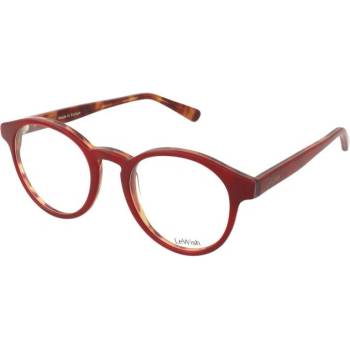 LeWish Диоптрични очила LeWish Bled C2