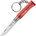 Opinel Сгъваем нож Opinel №4 Colorama Red, острие 5 см (002055-pe)