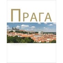 Praga