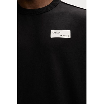 G-Star RAW обикновен мъжки памучен суичър HB badge r sw (D28660.E209)