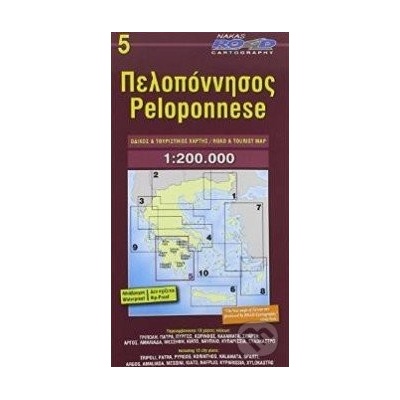 Peloponnese 1 : 200 000