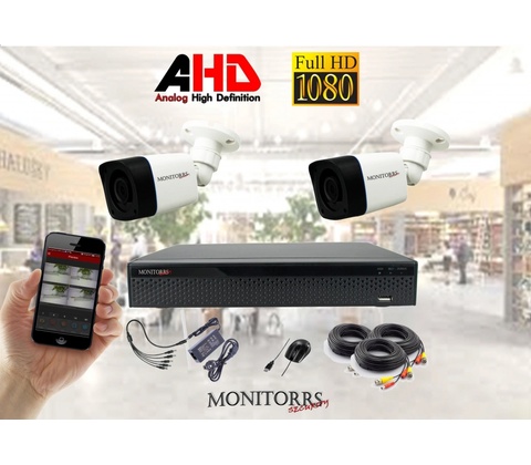 Monitorrs Security 6030K2