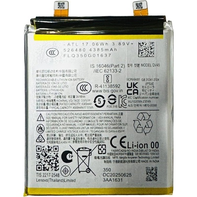 Motorola QV45 Съвместима Литиево-полимерна Батерия 3.91V / 4365mAh за Motorola Edge 50 Ultra 5G