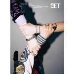 Daniel Shopping s. r. o B1A4: Set (Set Version) - CD (093420)
