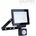 Lightex Led ПРОЖЕКТОР ЧЕРЕН hero 20w СЕНЗОР (3800883155920)