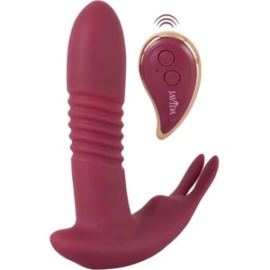You2Toys Тласкащ и въртящ се вибратор с дистанционно Javida