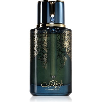 Arabiyat Blueberry Musk EDP 100 ml