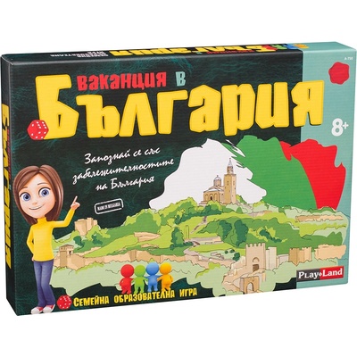 Play Land Образователна игра PlayLand: Ваканция в България - Детска (A-750)