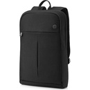 Brašny a batohy pro notebooky HP Prelude 15.6 Backpack 1E7D6UT