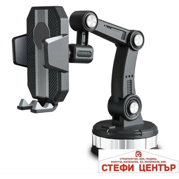 Image 1 of Paolo Поставка за телефон 211 (441025)