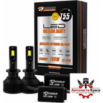 Paolo Крушки диодни h1 / t55 - 130w - 12/24v (282597) - avtochastikrasi