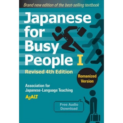 Japanese for Busy People Book 1: Romanized: Revised 4th Edition Free Audio Download