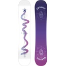 Gravity Sirene 24/25