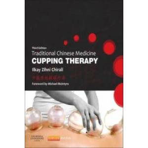 Traditional Chinese Medicine Cupping Therapy (2014)